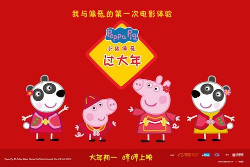 台湾的身份证号码是几位数